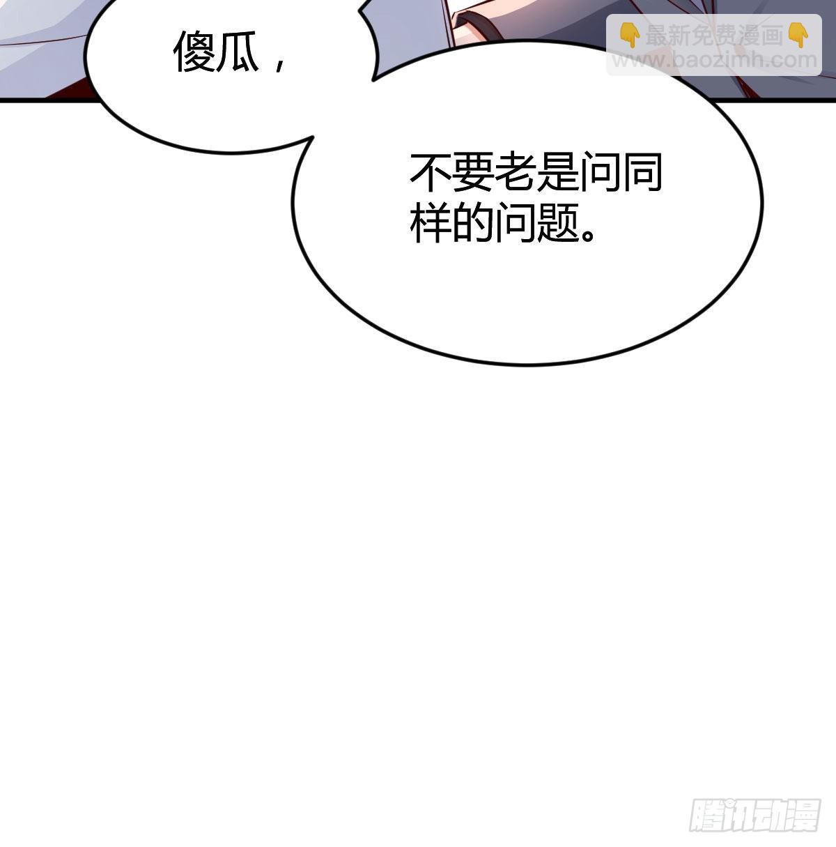 乱撒狗粮22