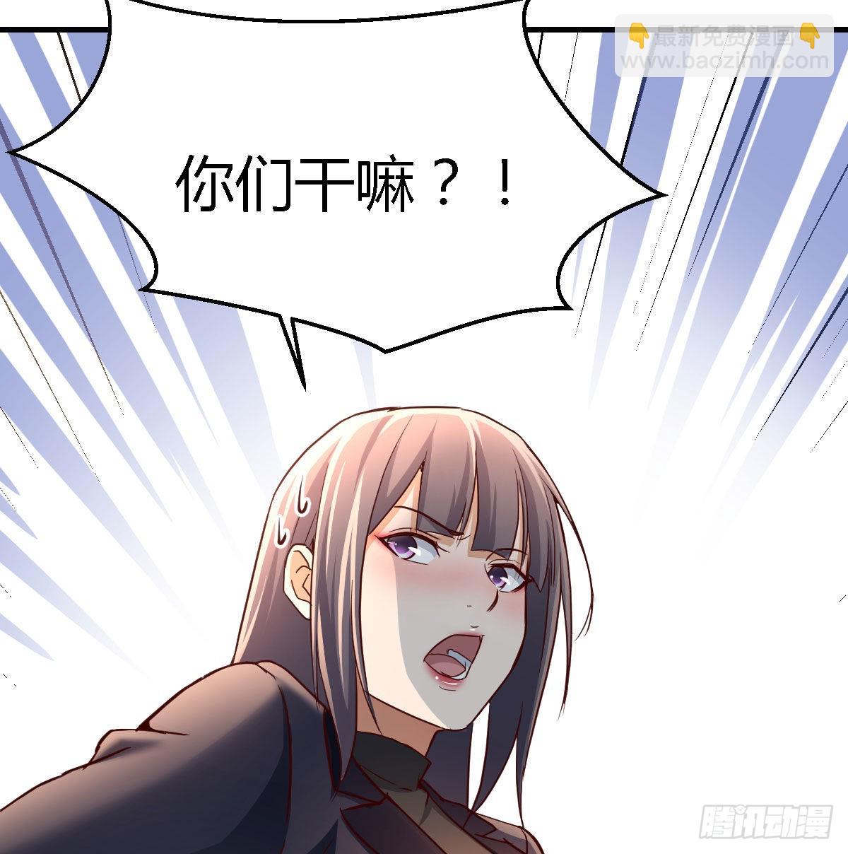 乱撒狗粮30