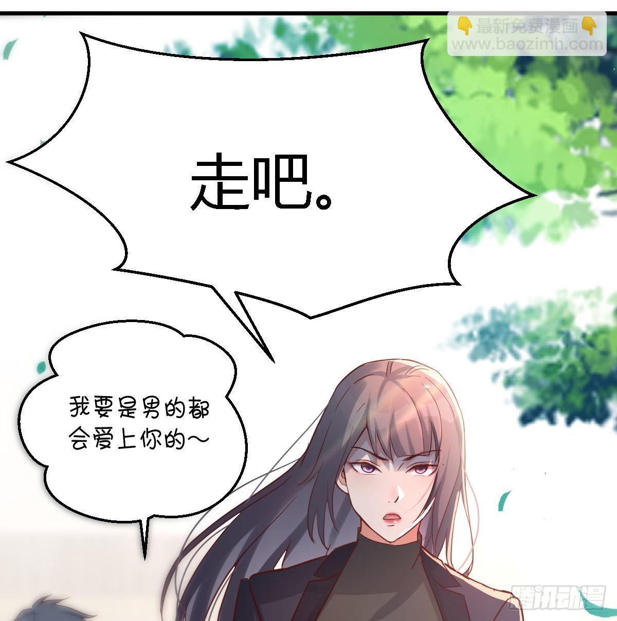 乱撒狗粮43