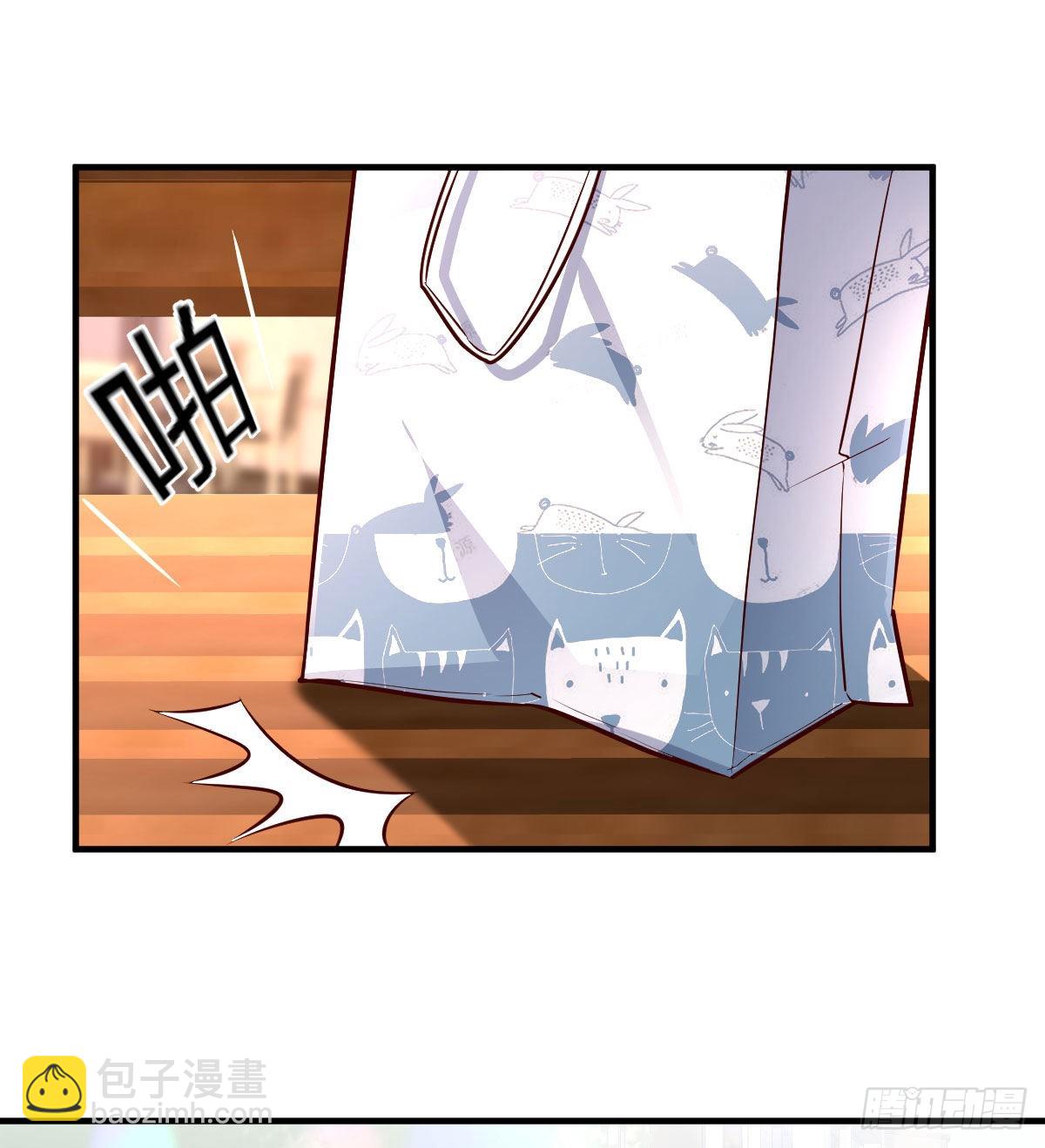 乱撒狗粮52