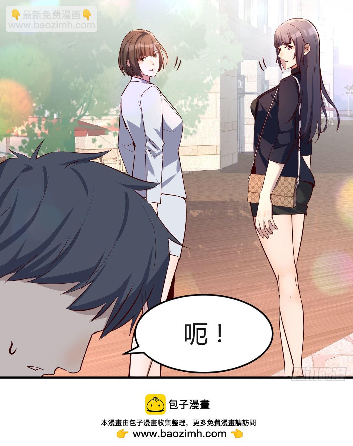 乱撒狗粮53