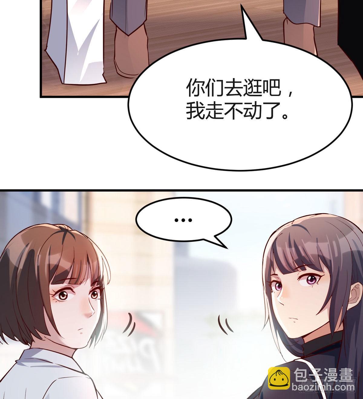 乱撒狗粮55