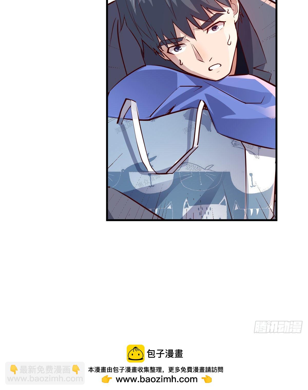 乱撒狗粮59