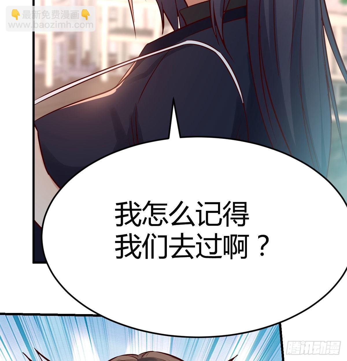 话多误事12