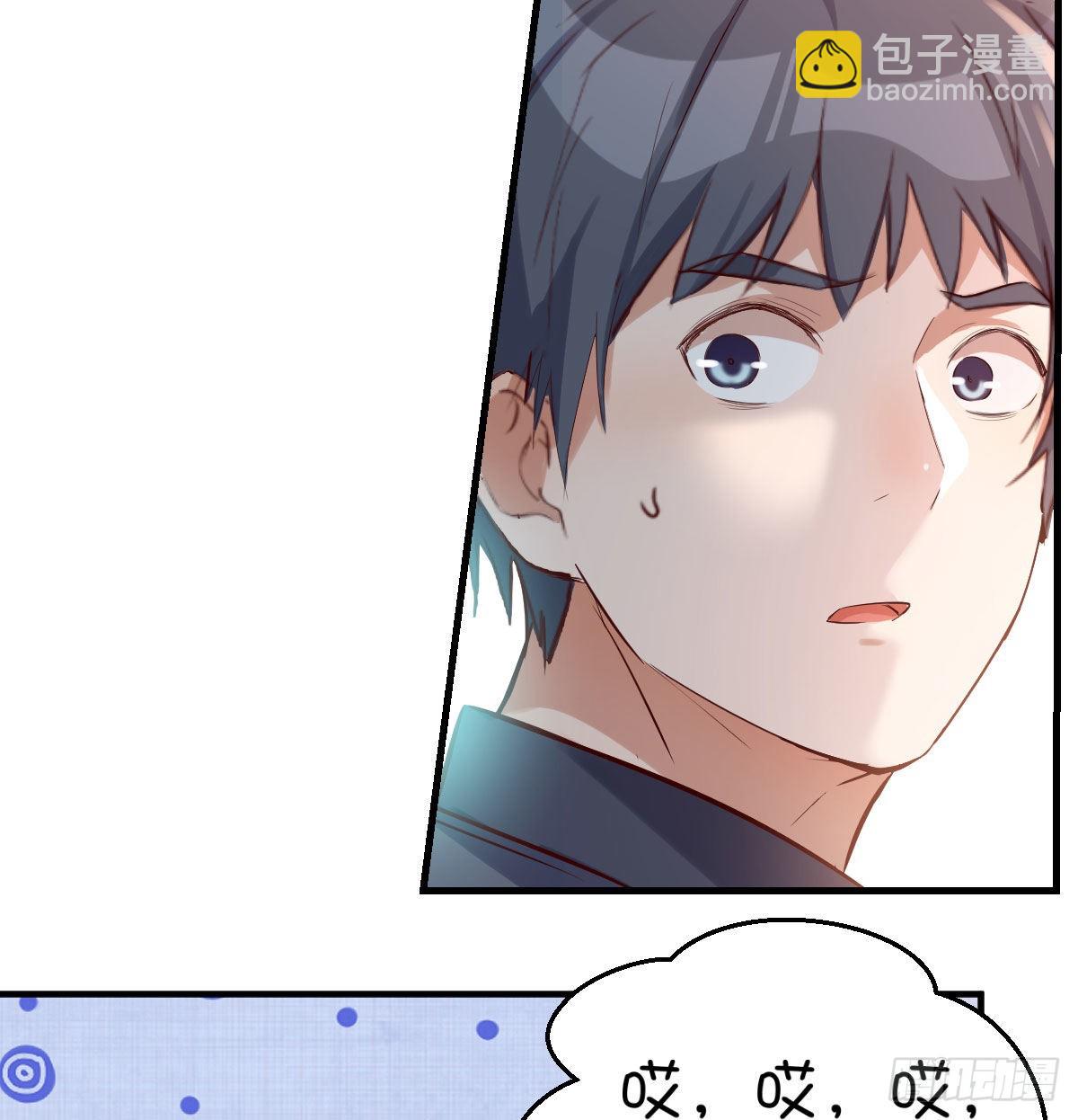 话多误事14