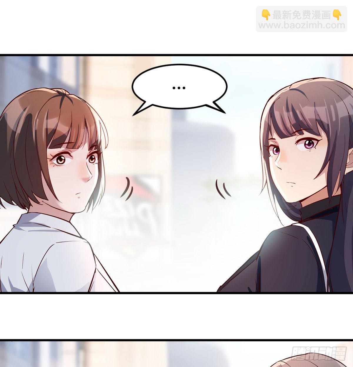话多误事3
