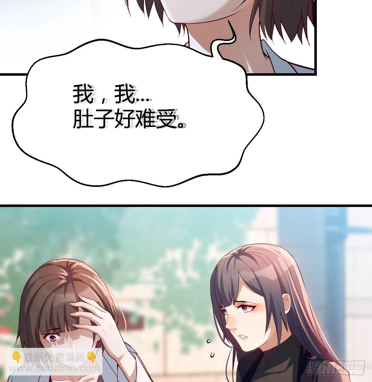 话多误事31