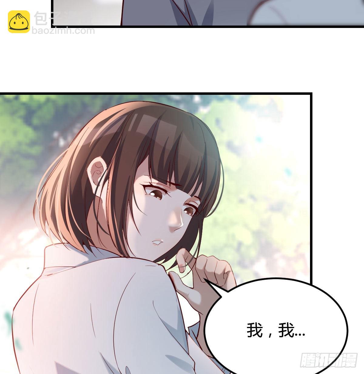 话多误事33