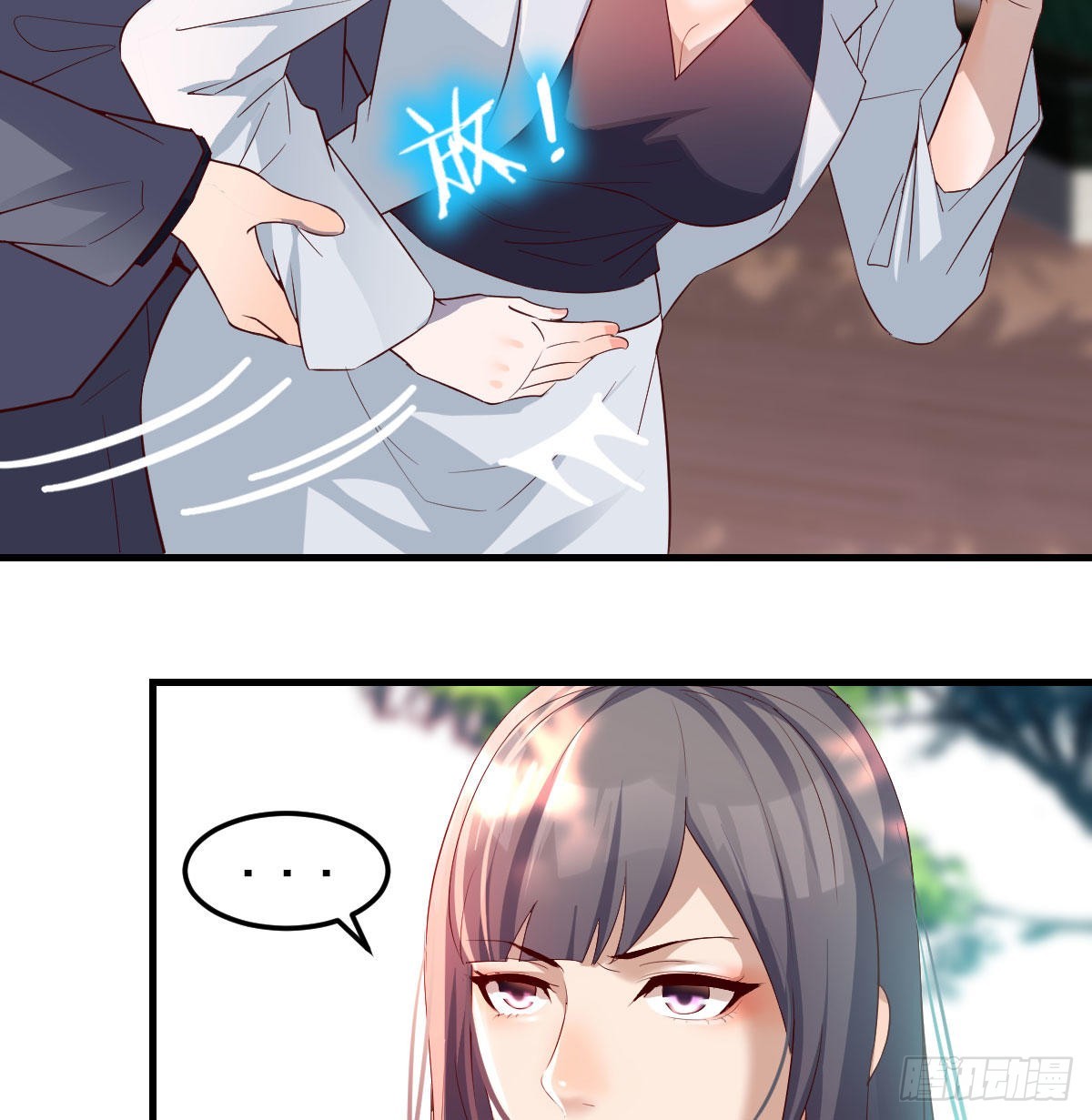 话多误事37