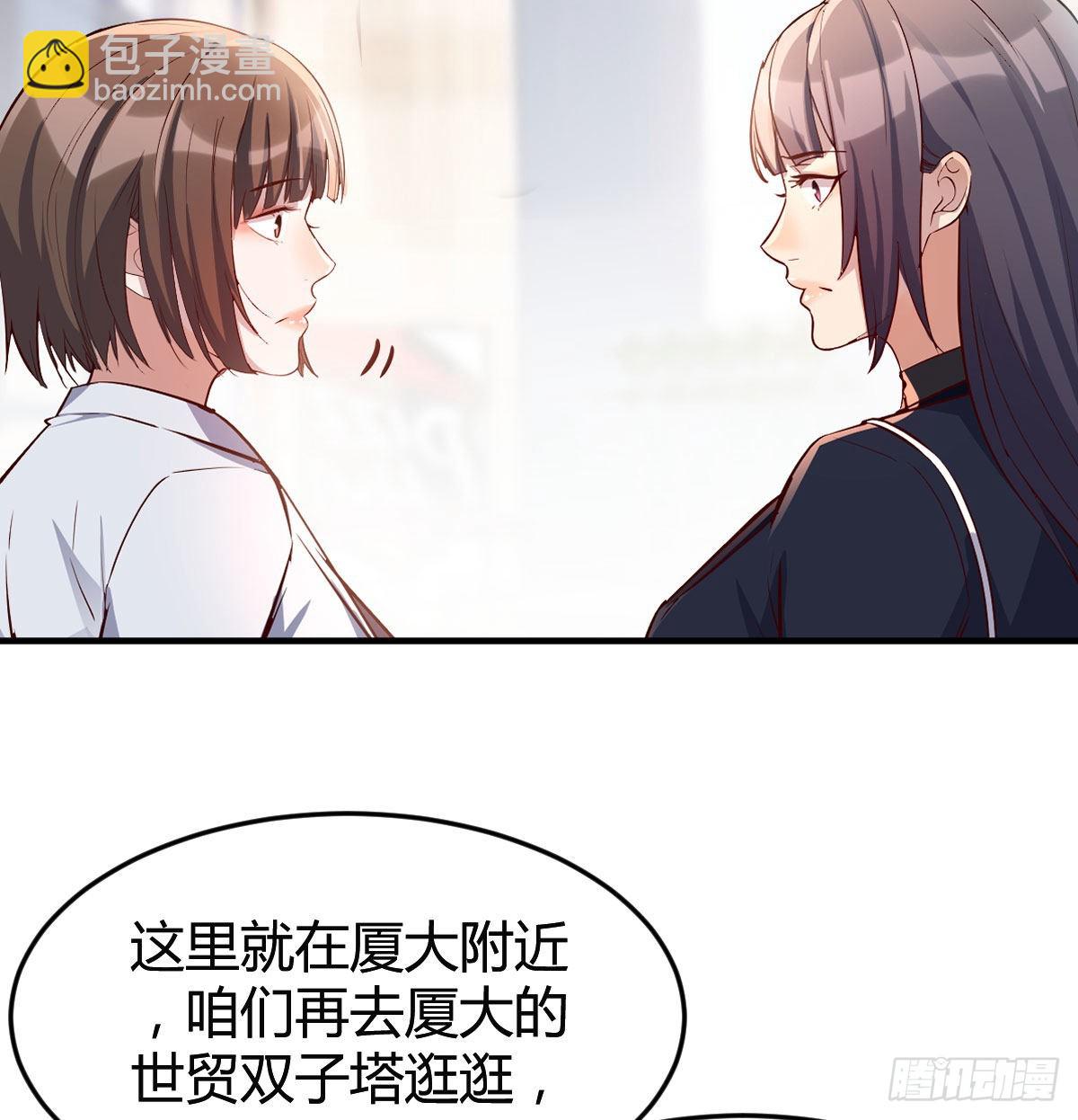 话多误事4