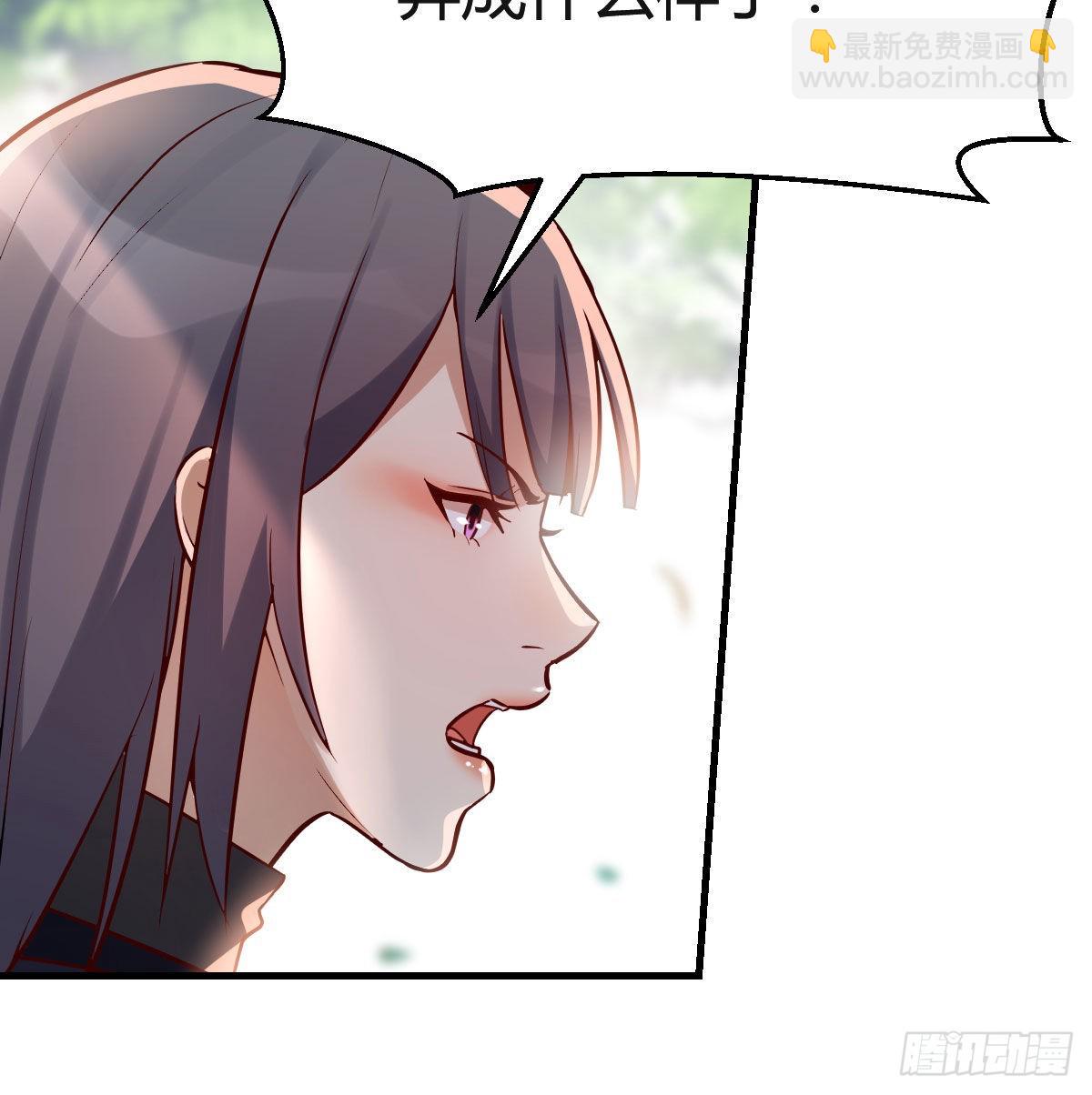 话多误事44