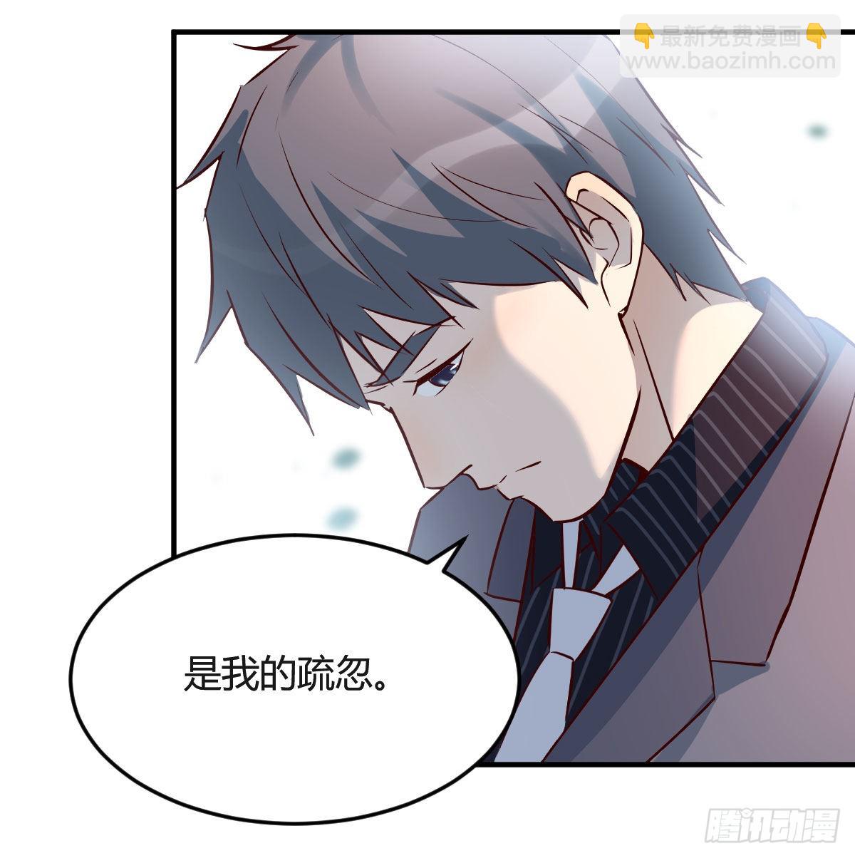 话多误事45