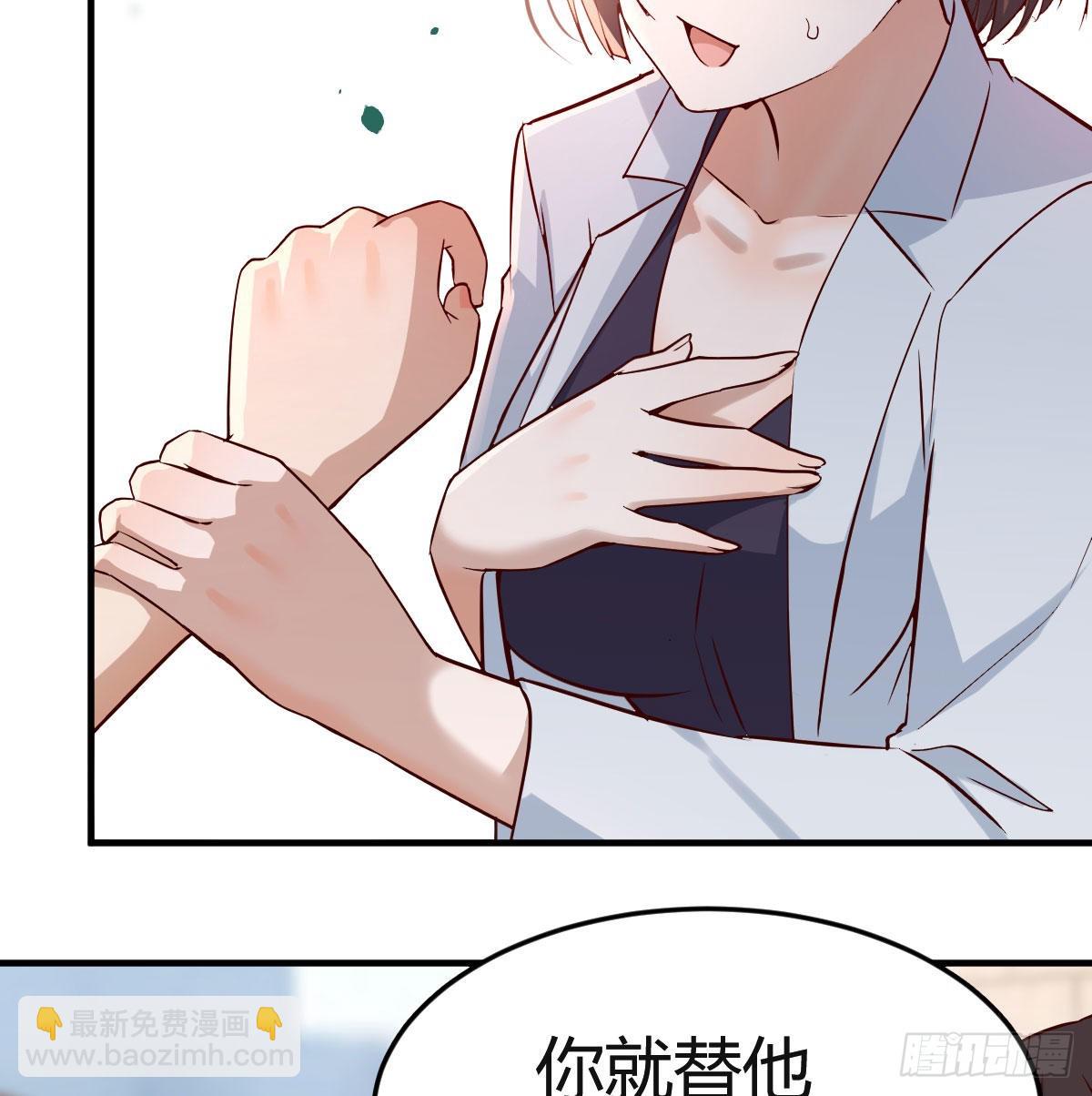 话多误事48