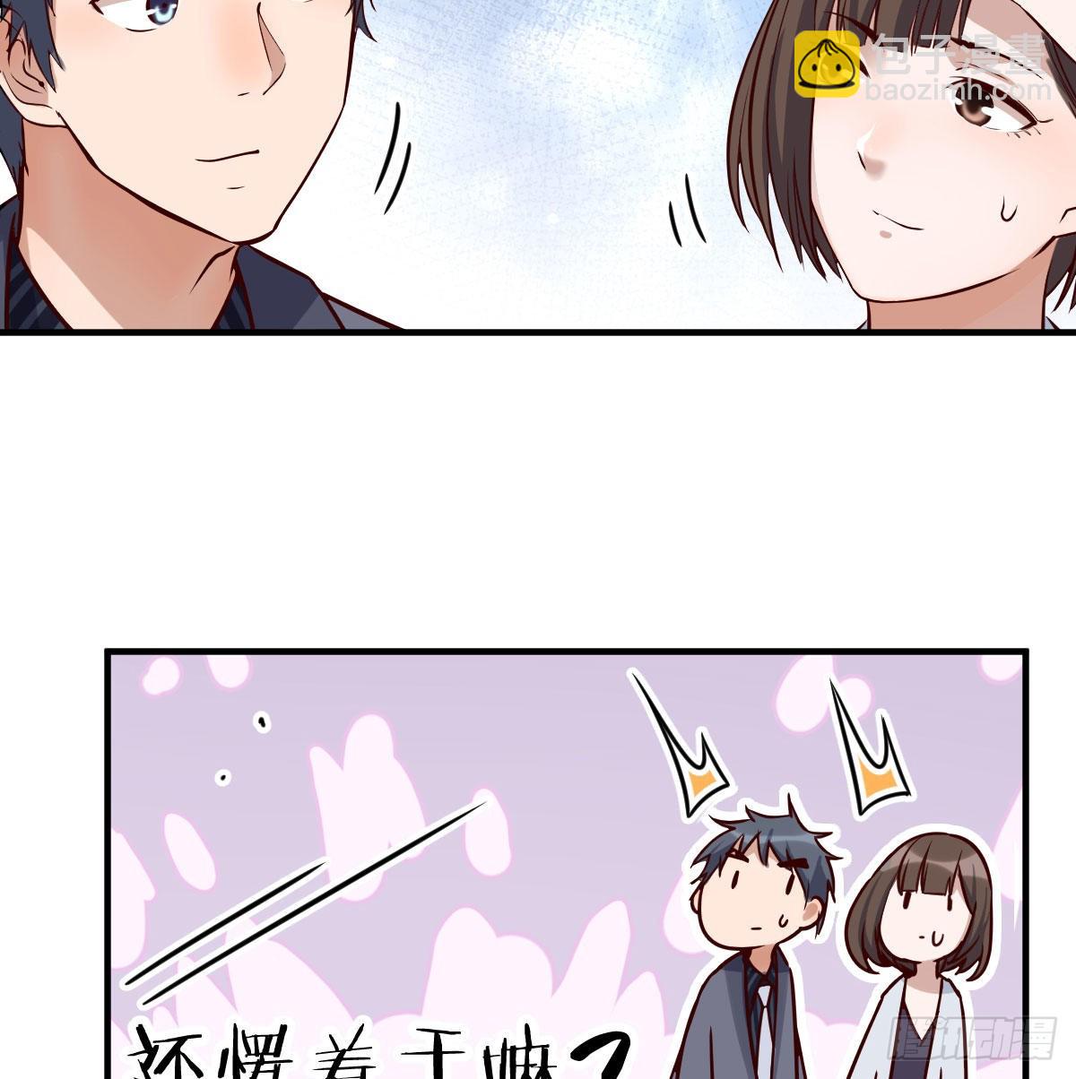 话多误事57