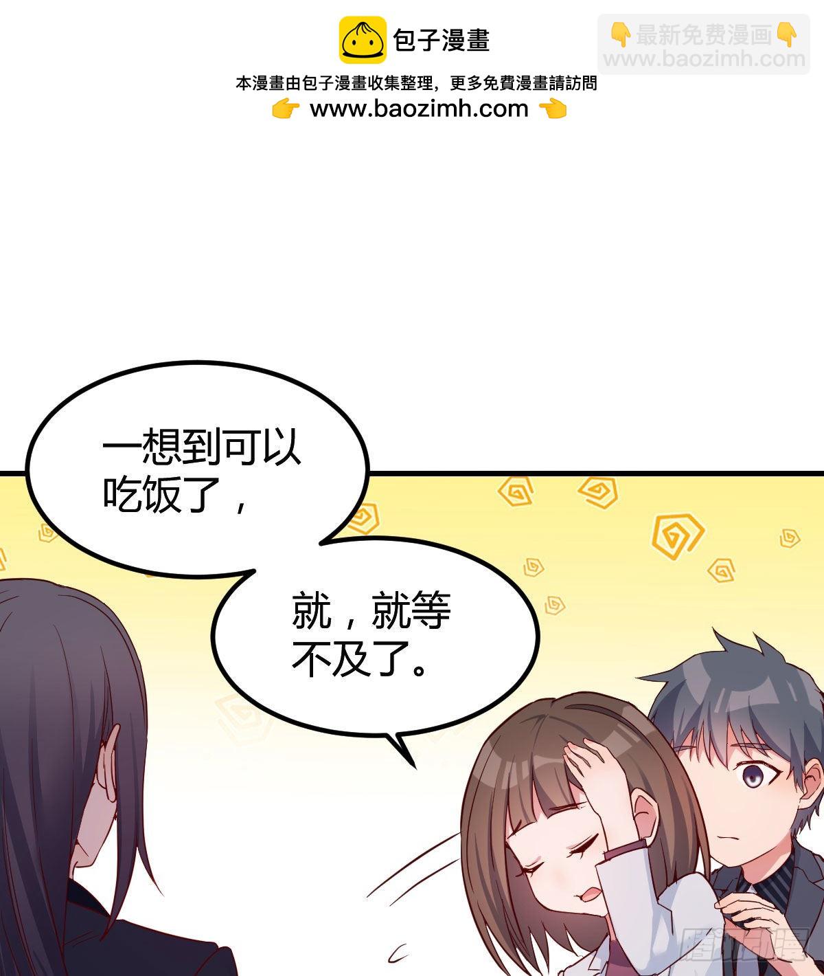 姐妹都吃虾1