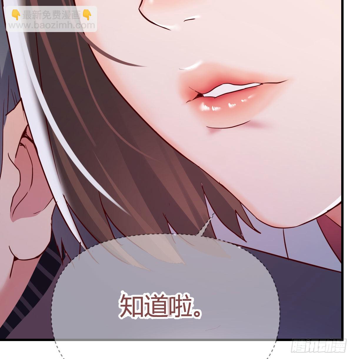 姐妹都吃虾10