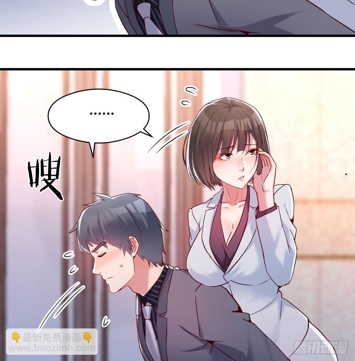 姐妹都吃虾13