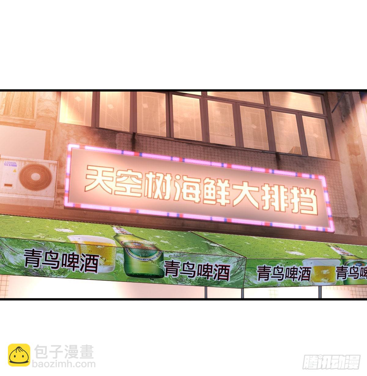姐妹都吃虾17
