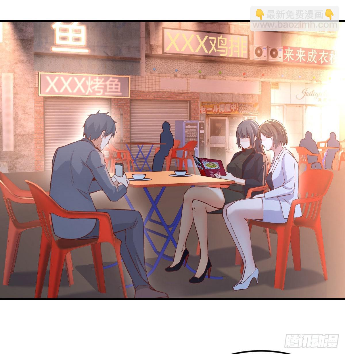 姐妹都吃虾18