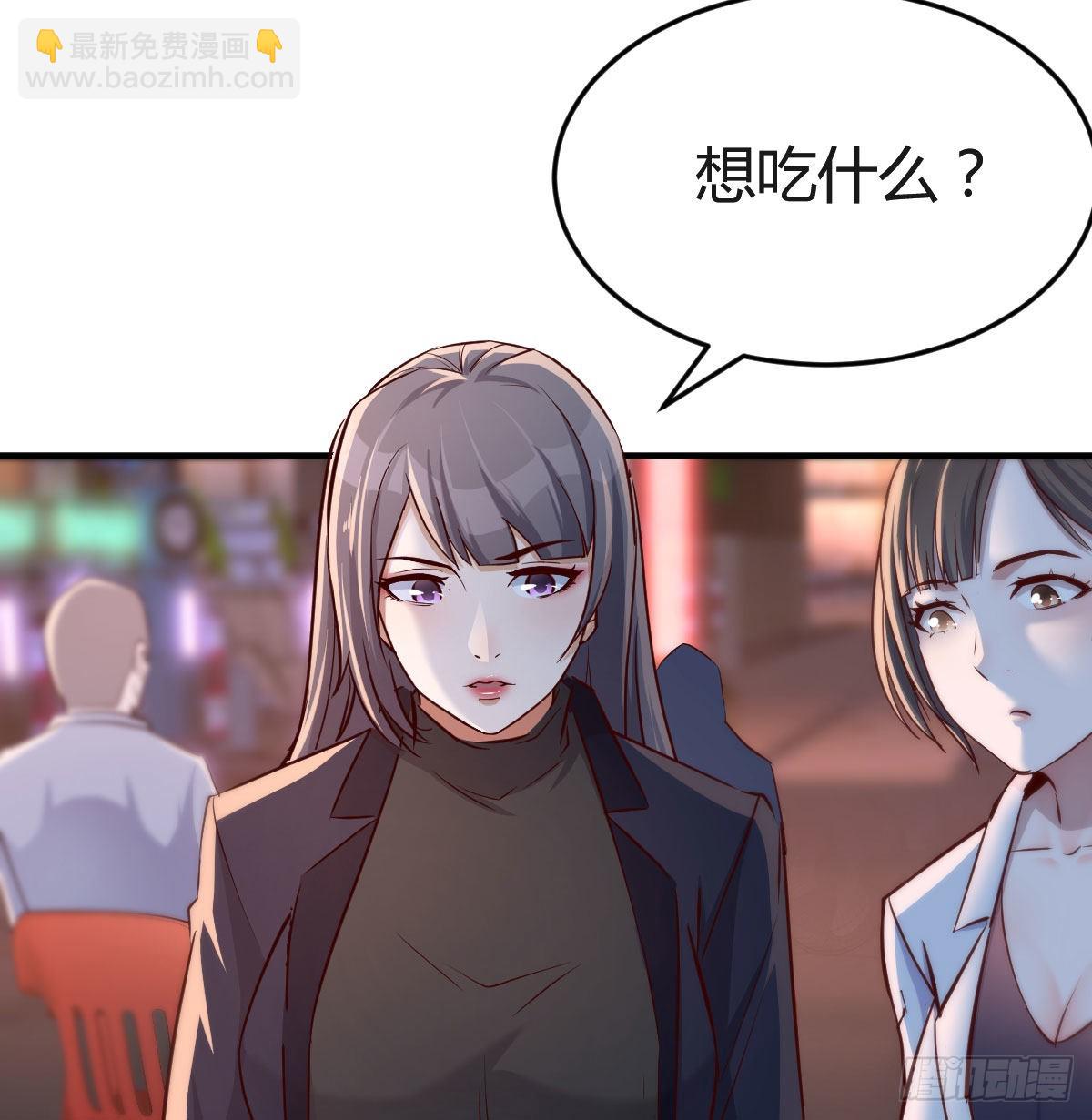 姐妹都吃虾19