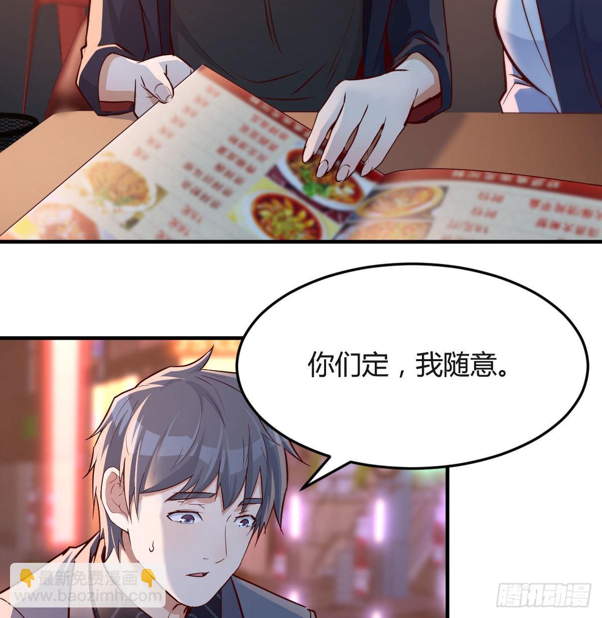 姐妹都吃虾20