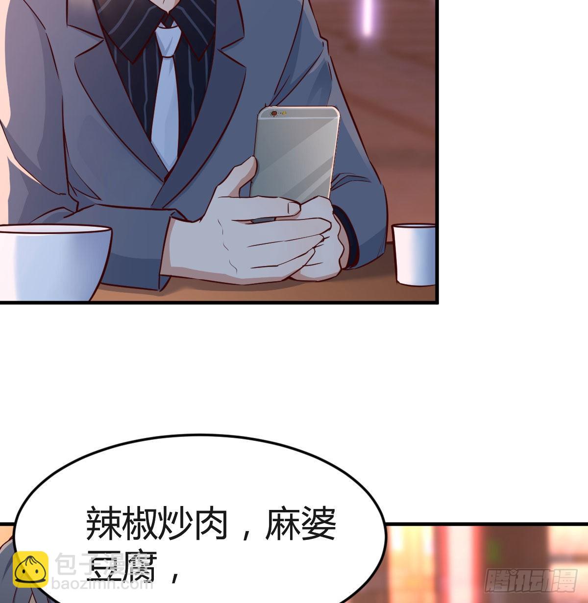 姐妹都吃虾21