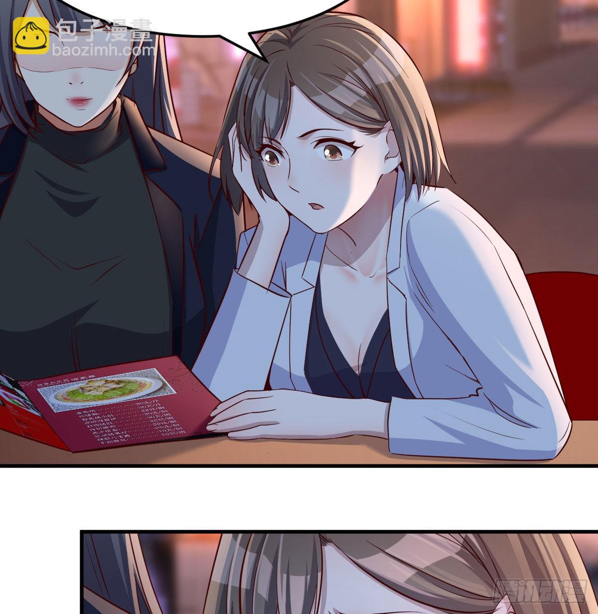 姐妹都吃虾22