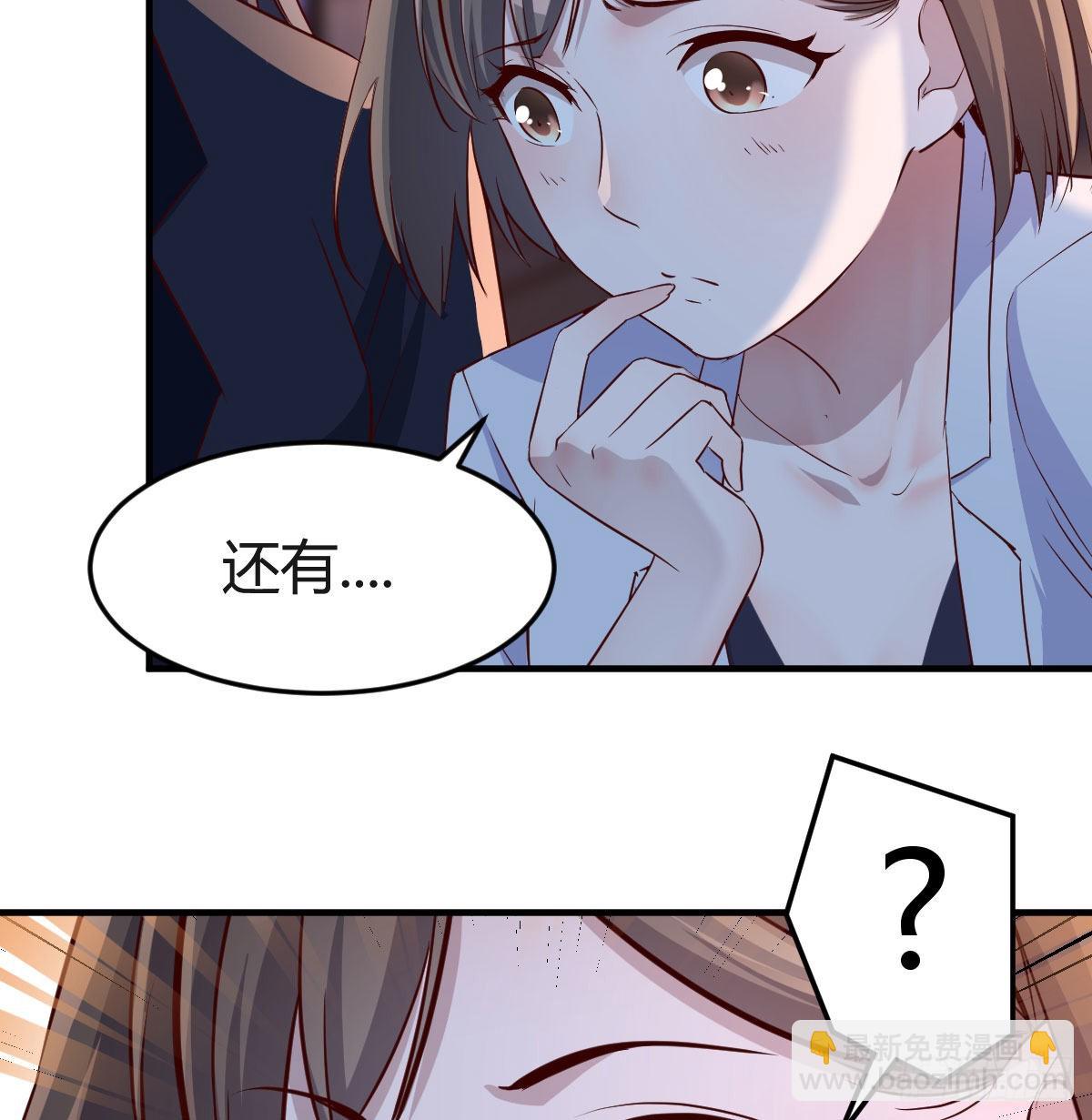 姐妹都吃虾23