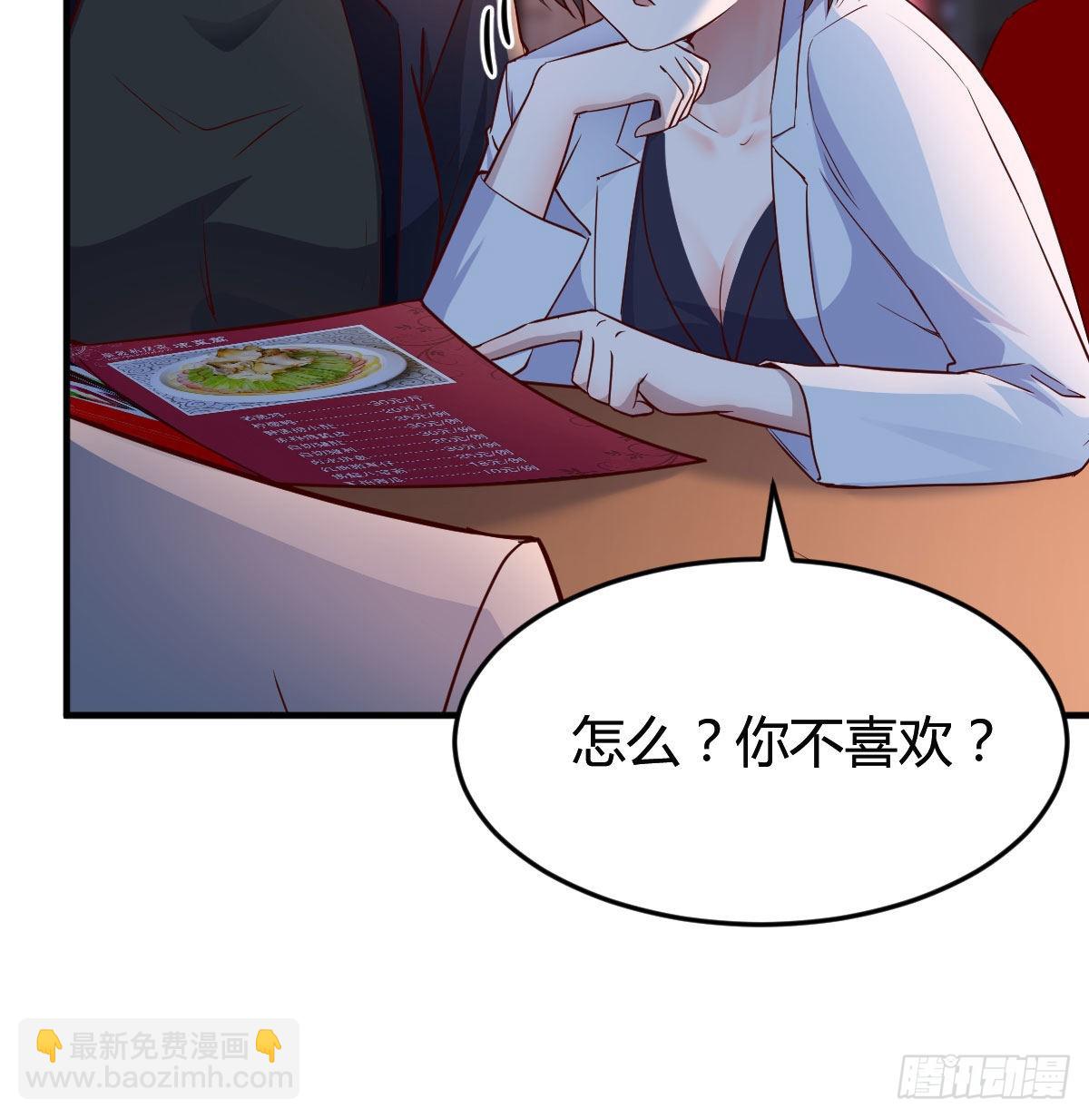 姐妹都吃虾27