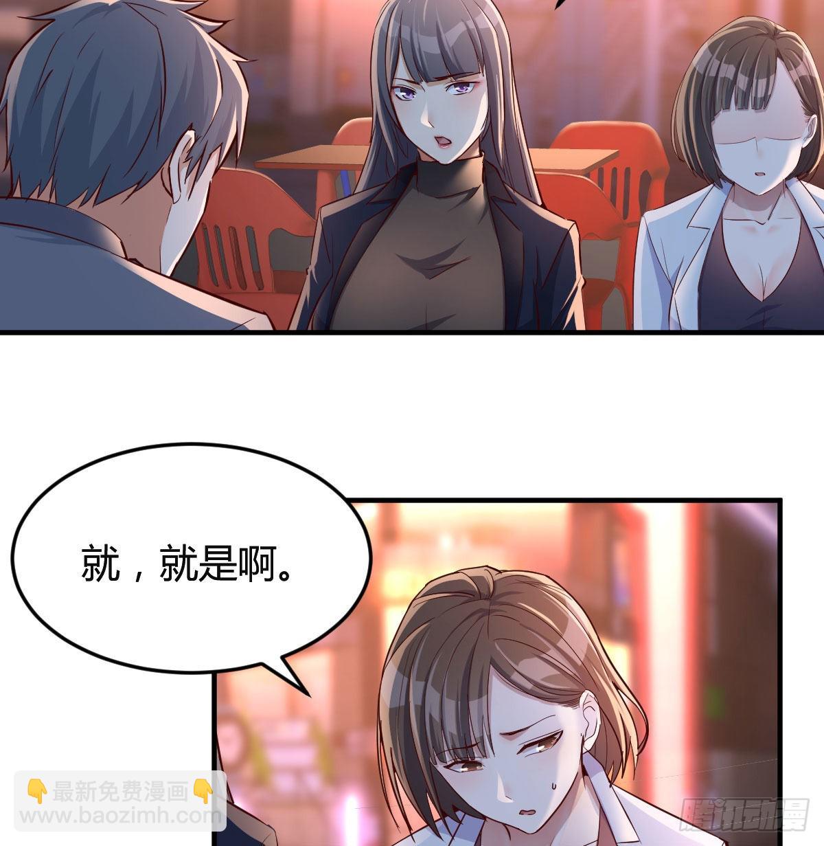 姐妹都吃虾31