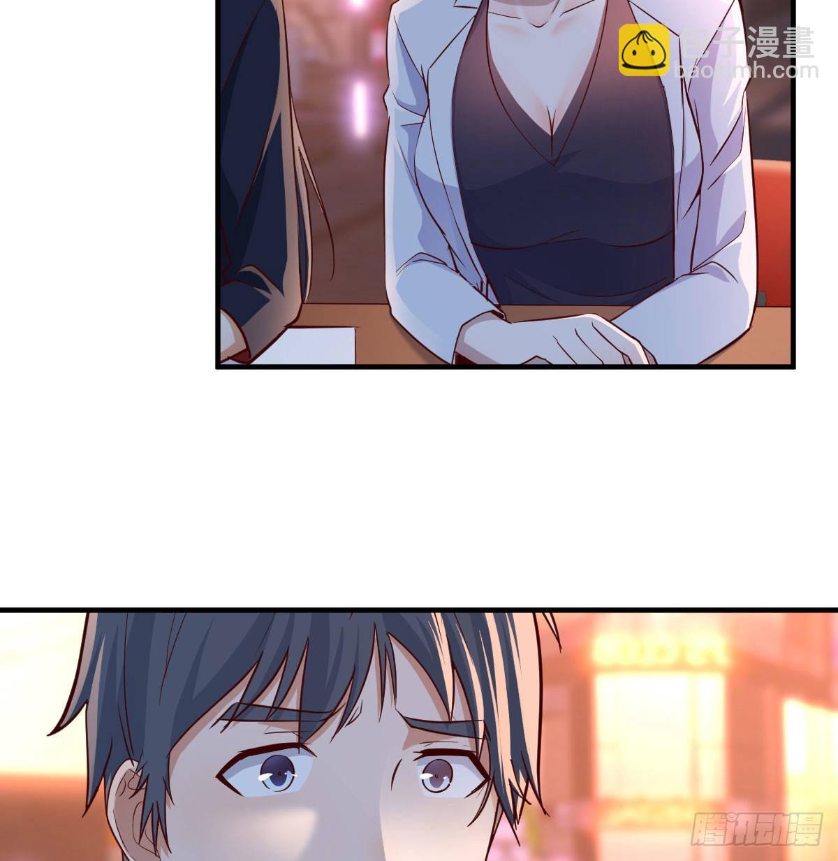 姐妹都吃虾32