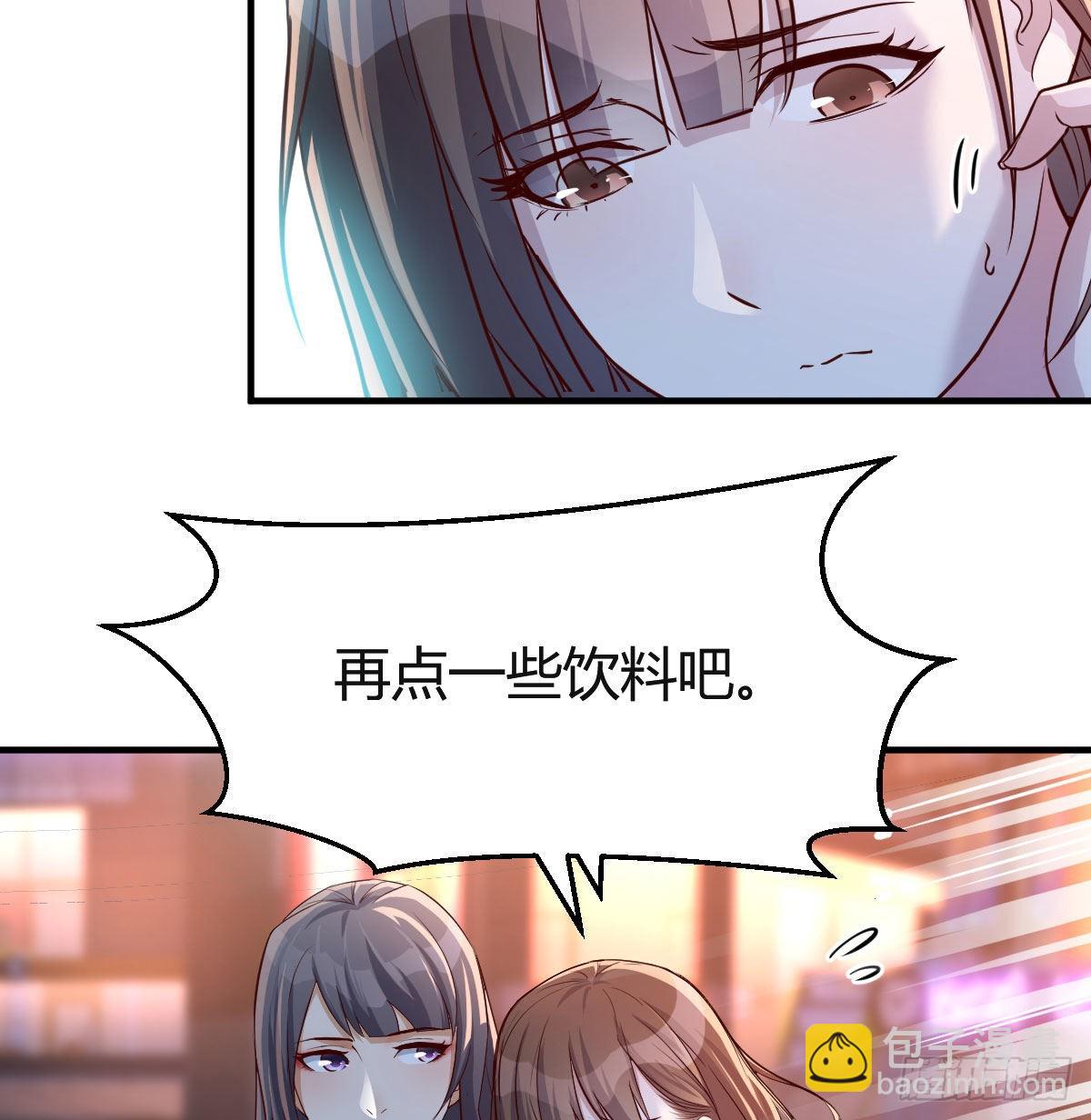 姐妹都吃虾34