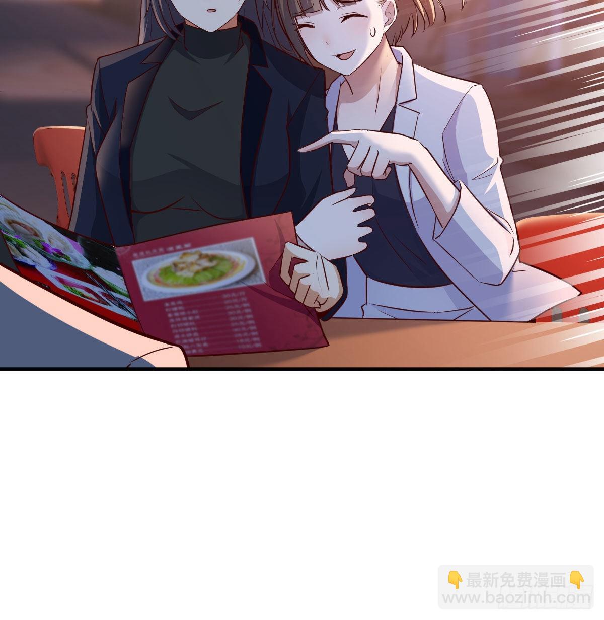 姐妹都吃虾35
