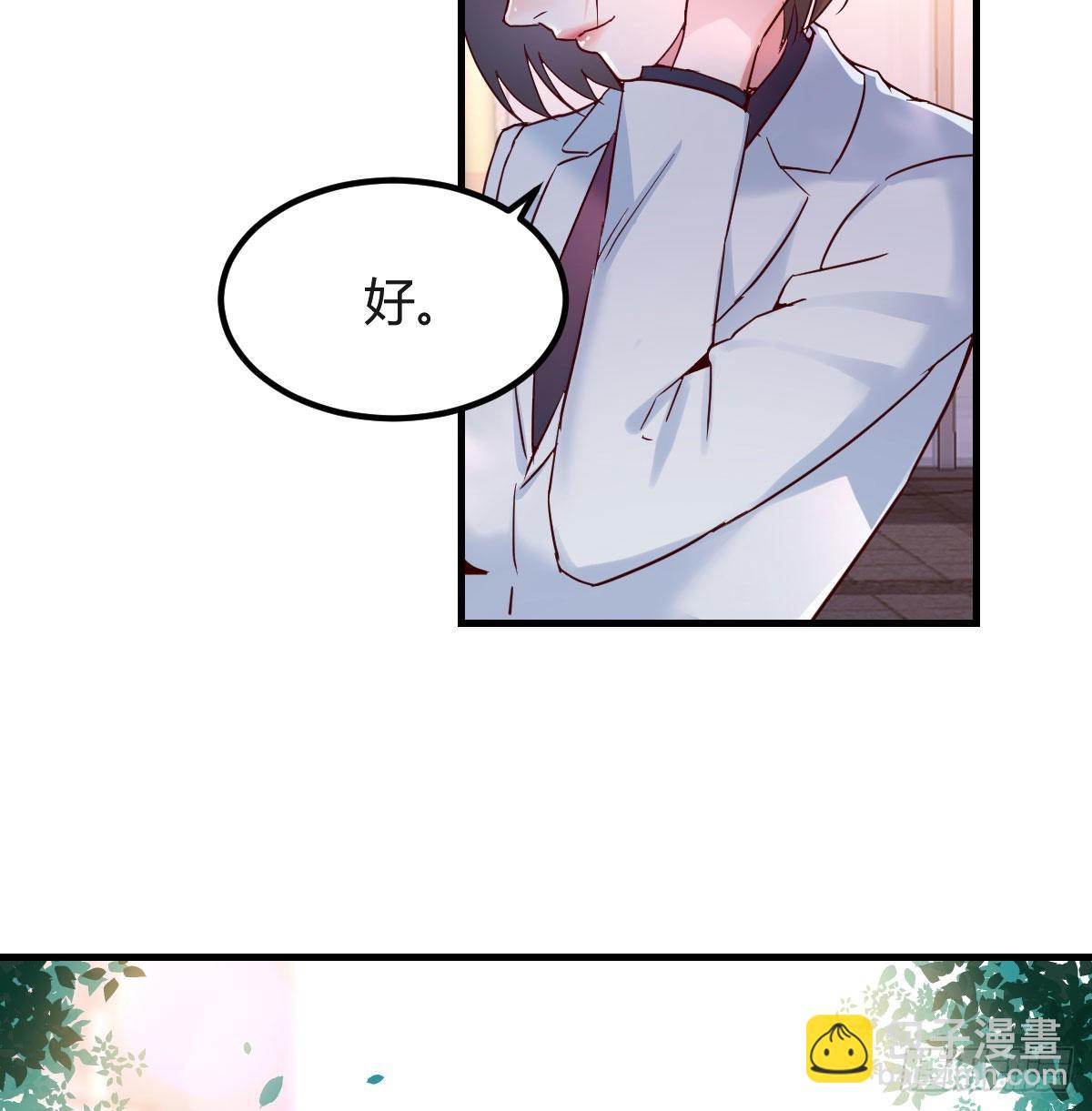 姐妹都吃虾4