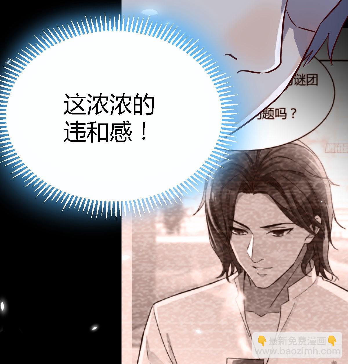 姐妹都吃虾42