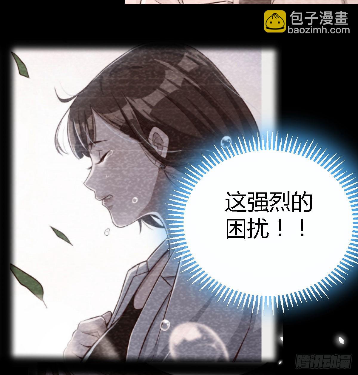 姐妹都吃虾43