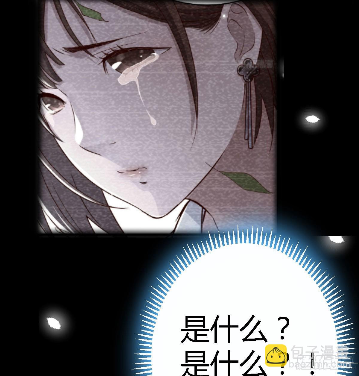 姐妹都吃虾44