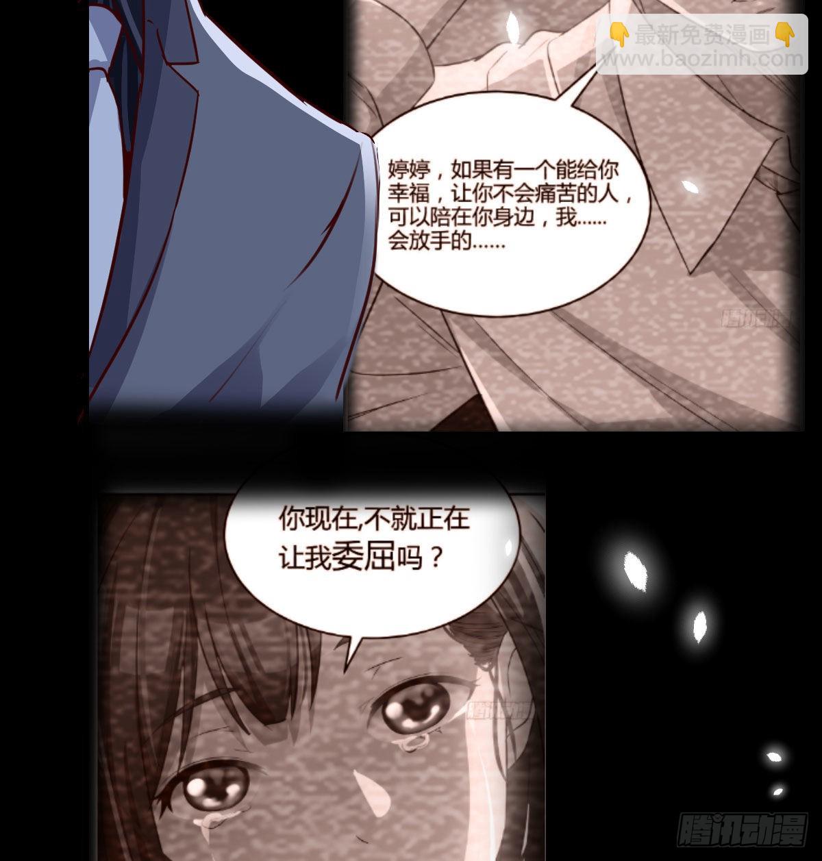 姐妹都吃虾46