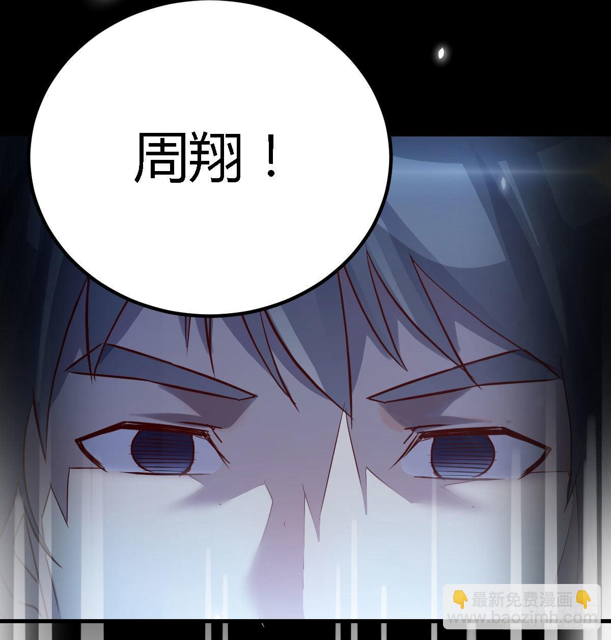 姐妹都吃虾48