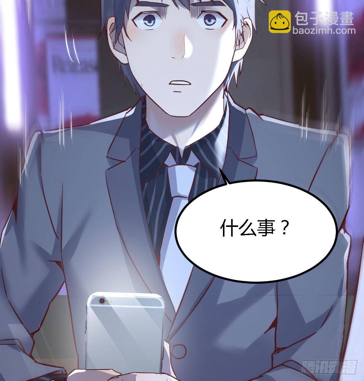 姐妹都吃虾56