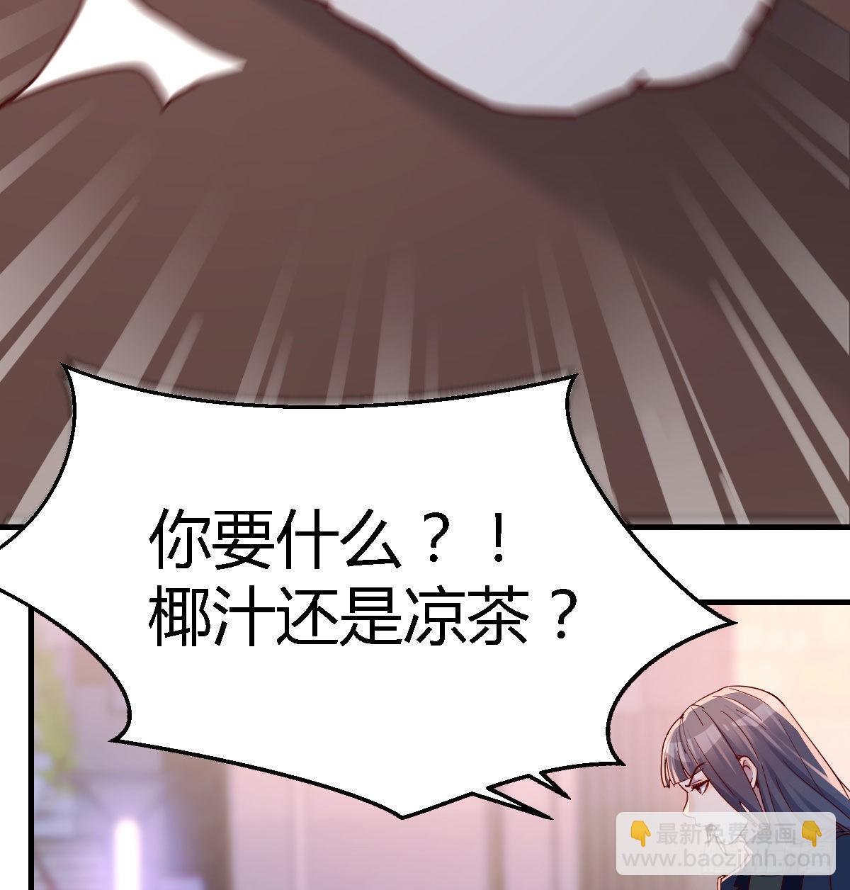 姐妹都吃虾58