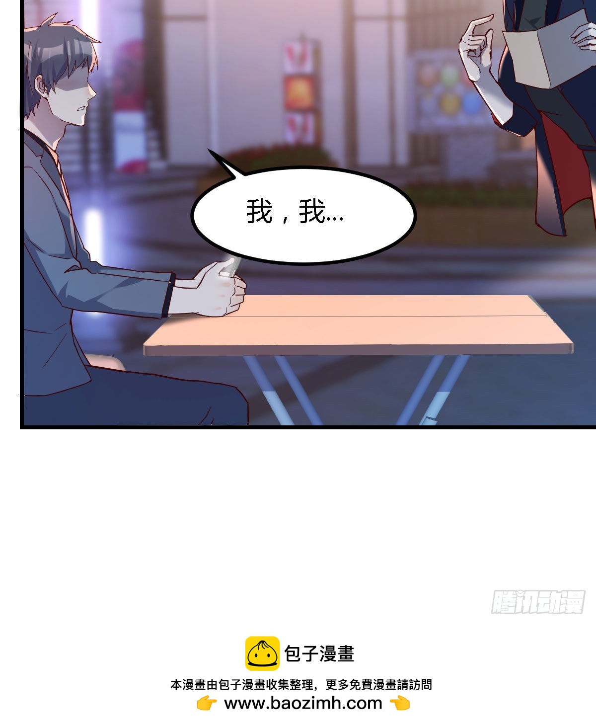 姐妹都吃虾59
