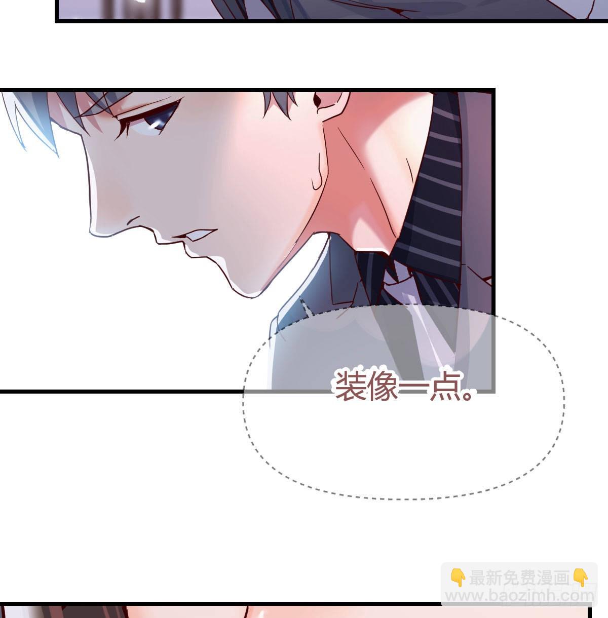 姐妹都吃虾9