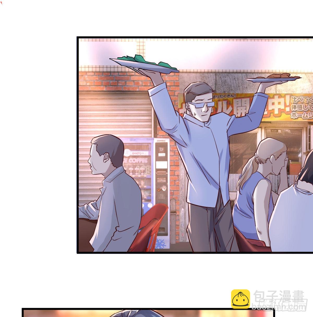 妹妹的急电21