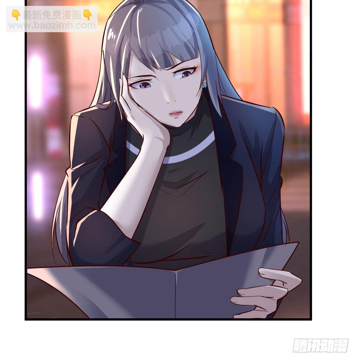 妹妹的急电22