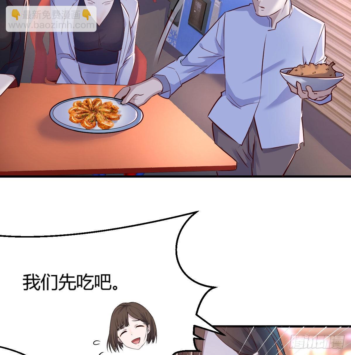 妹妹的急电26