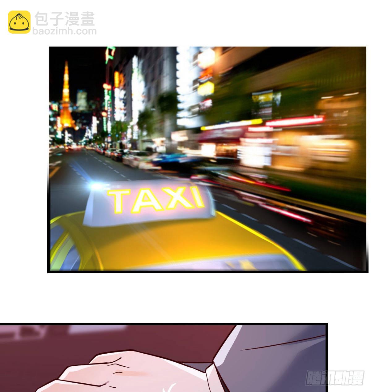 妹妹的急电30