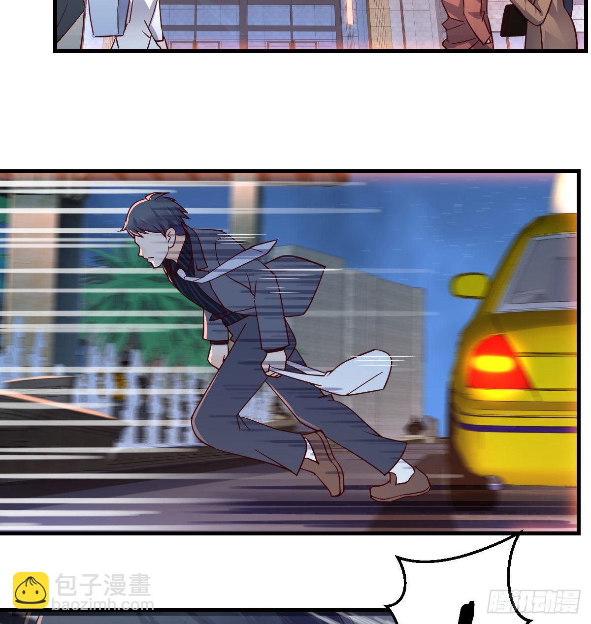 妹妹的急电36