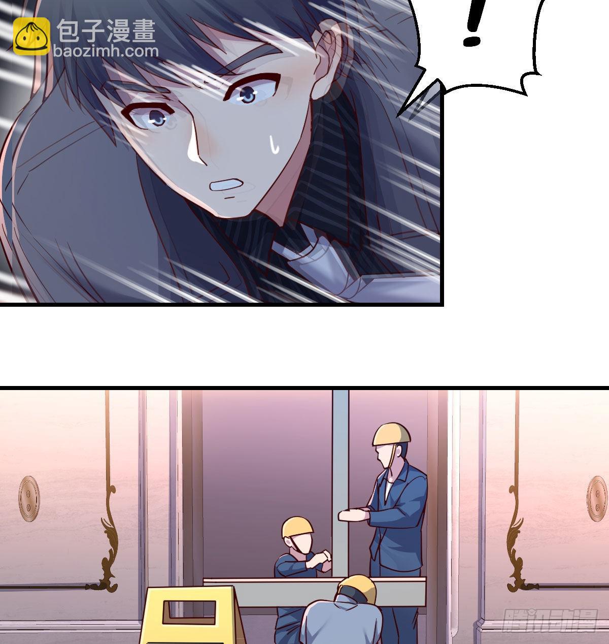 妹妹的急电37