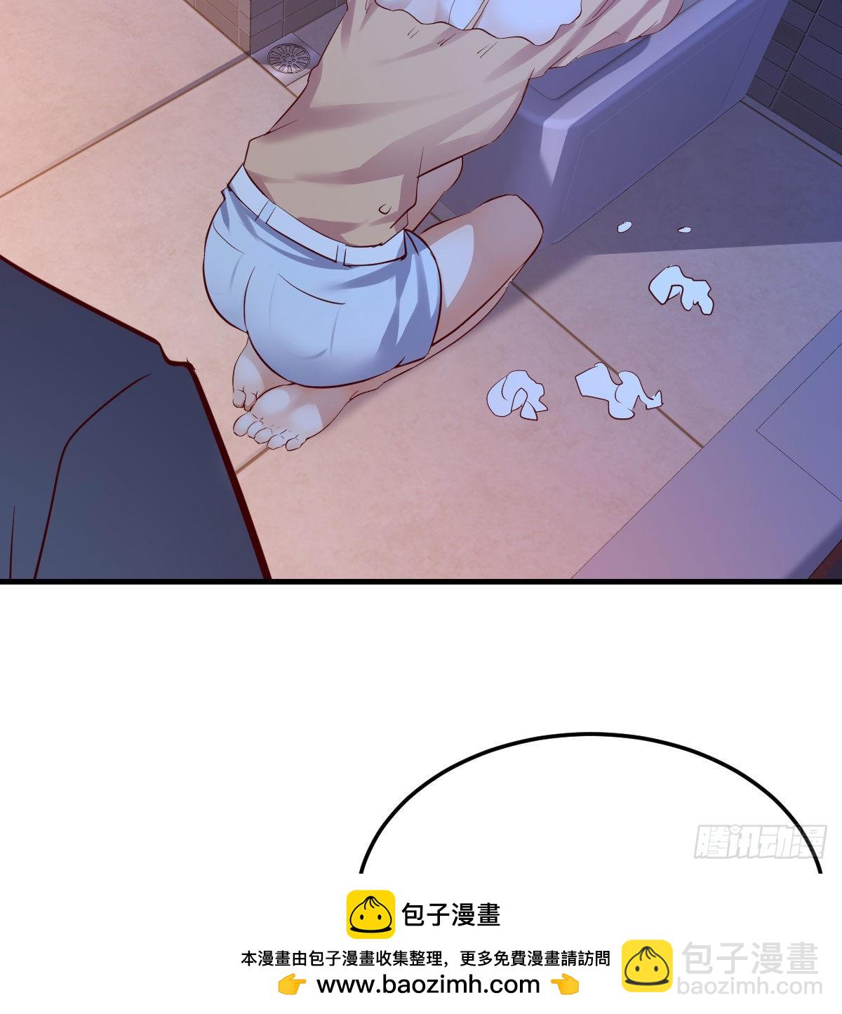 妹妹的急电49